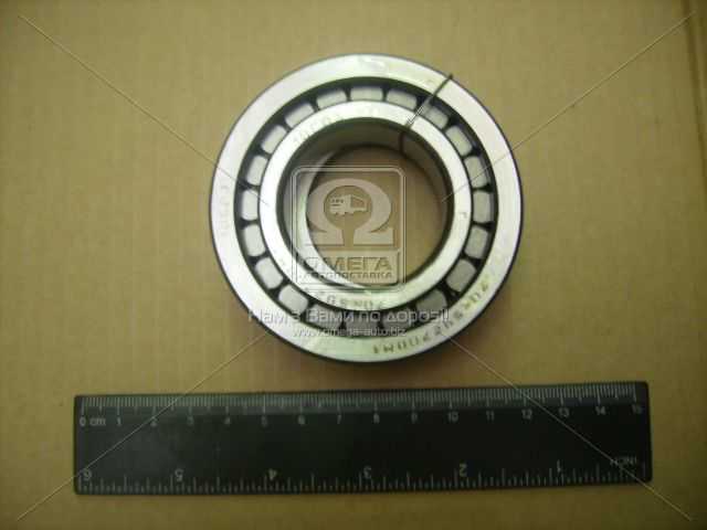 Зображення 1