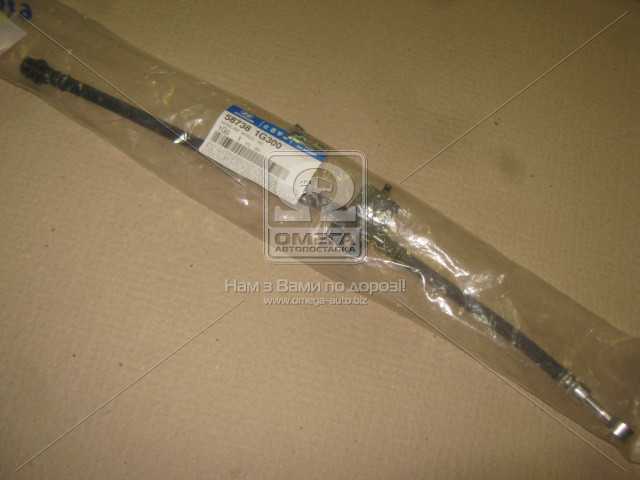 Зображення 1