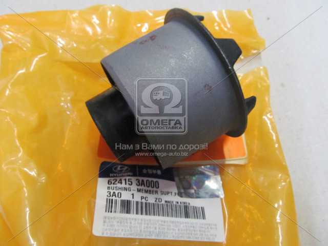 productPage.gallery.imageAlt 1