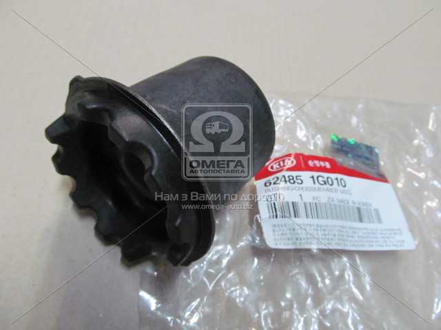 productPage.gallery.imageAlt 1