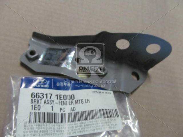 productPage.gallery.imageAlt 1