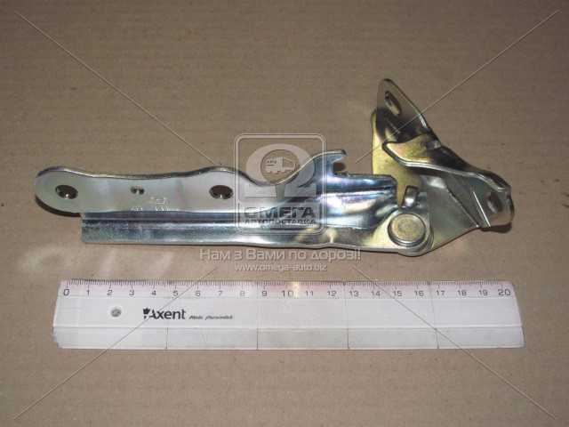 Зображення 1