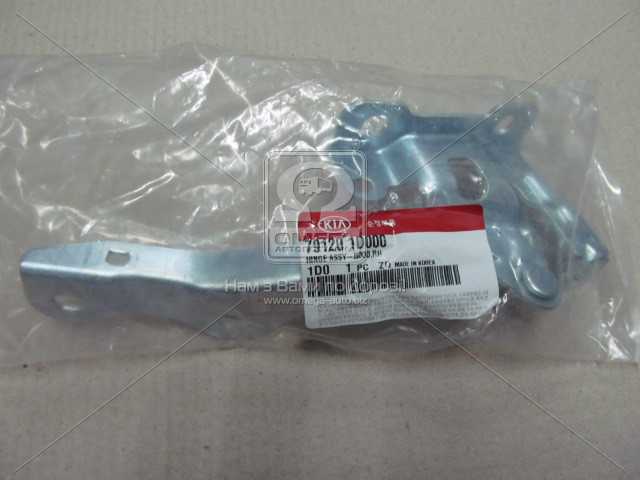 Изображение 1