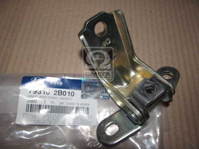 Изображение 1