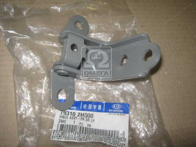 Изображение 1