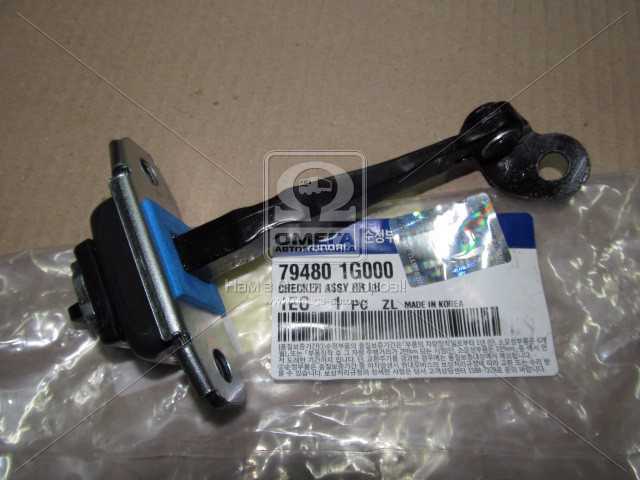 Изображение 1