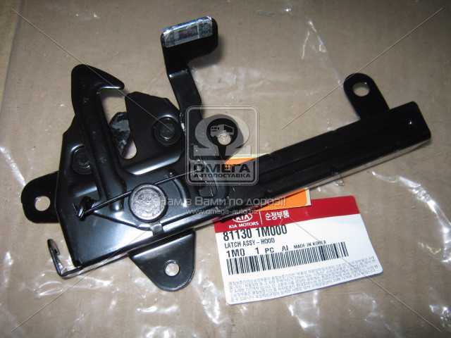 Изображение 1