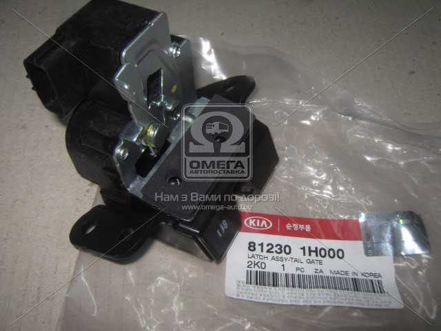 Зображення 1