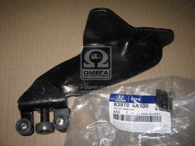 Изображение 1