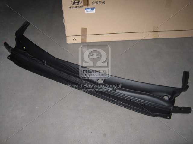 Зображення 1