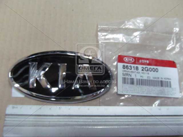 Зображення 1