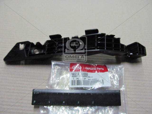 productPage.gallery.imageAlt 1