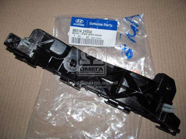 productPage.gallery.imageAlt 1