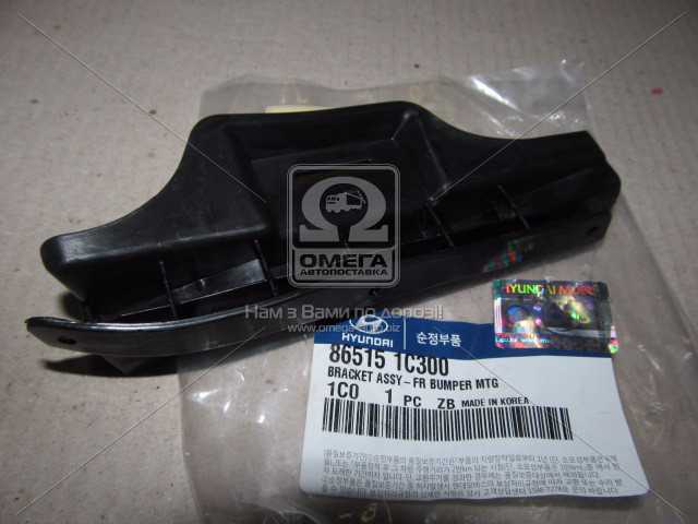 productPage.gallery.imageAlt 1