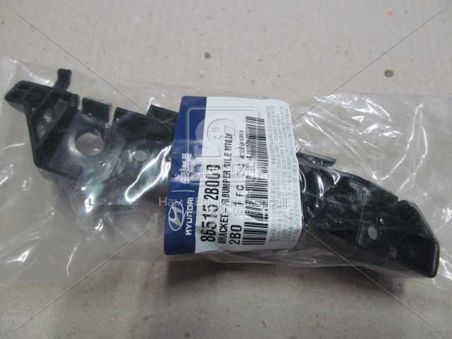 productPage.gallery.imageAlt 1