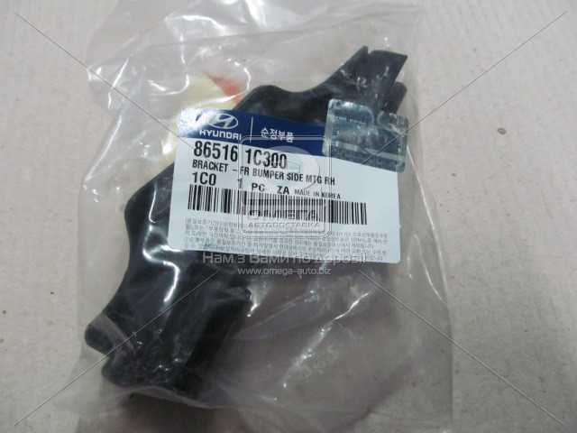 productPage.gallery.imageAlt 1