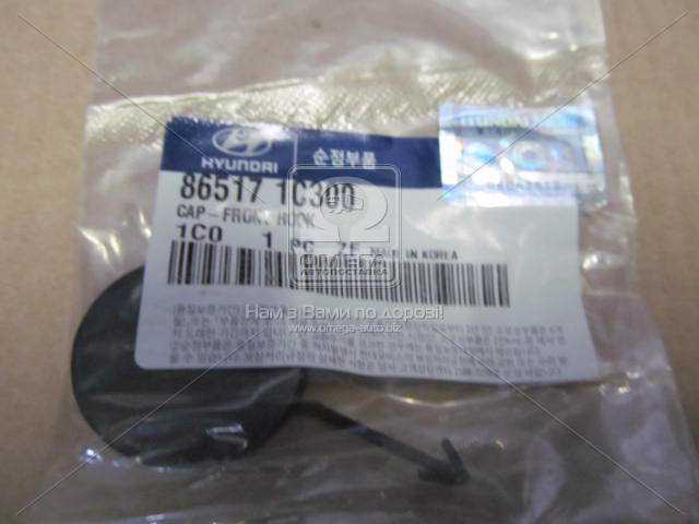 productPage.gallery.imageAlt 1