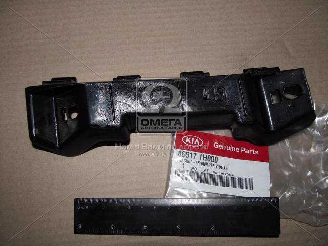 productPage.gallery.imageAlt 1