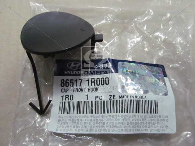 productPage.gallery.imageAlt 1