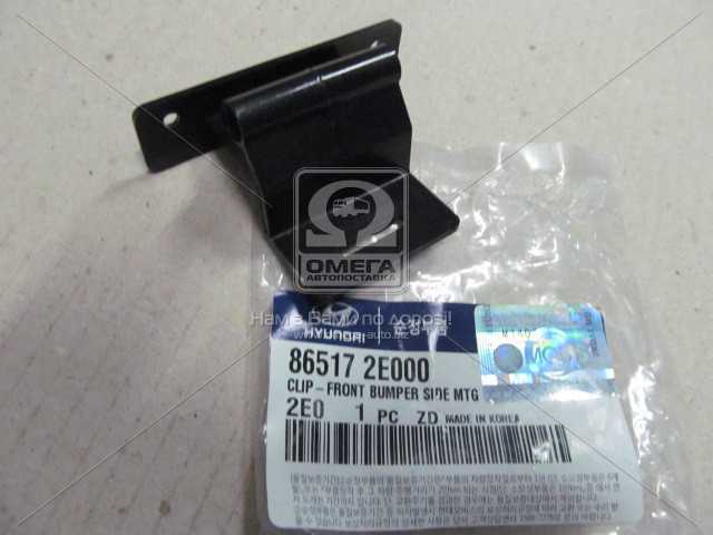 productPage.gallery.imageAlt 1