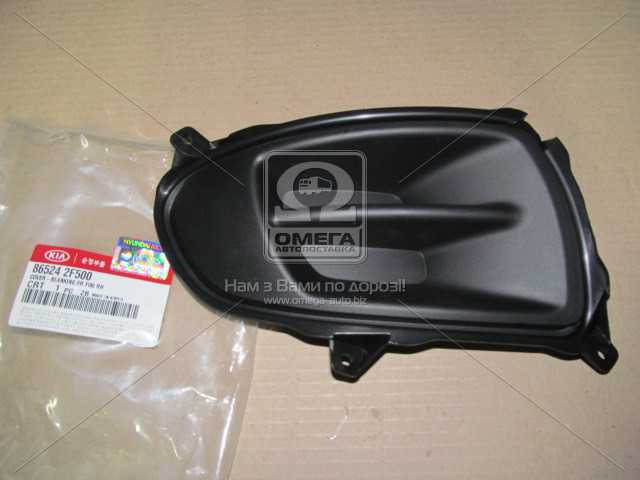 productPage.gallery.imageAlt 1