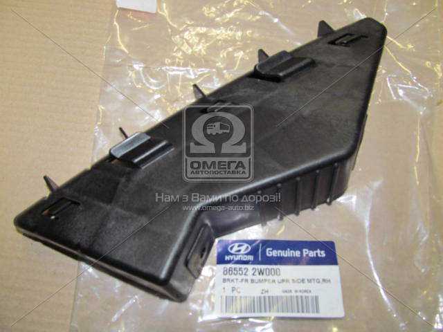 productPage.gallery.imageAlt 2