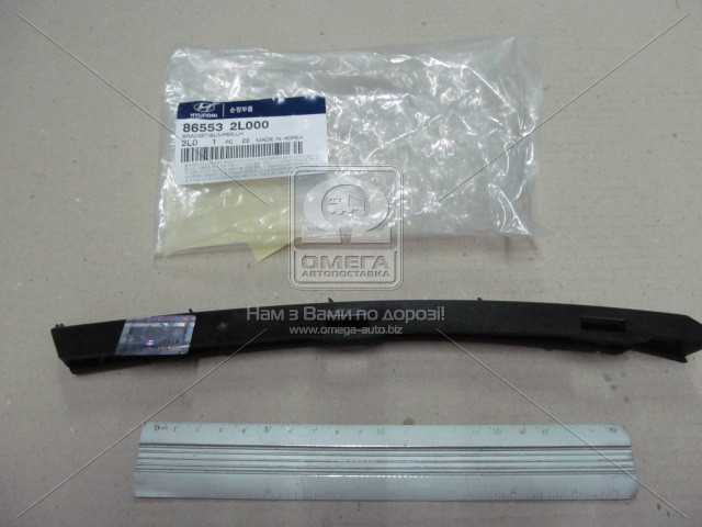 productPage.gallery.imageAlt 2