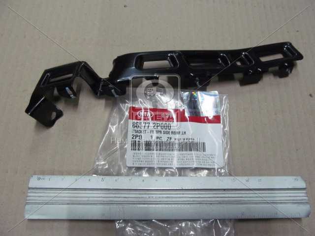 productPage.gallery.imageAlt 1