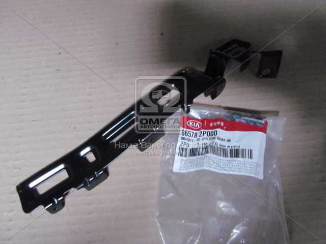 productPage.gallery.imageAlt 1