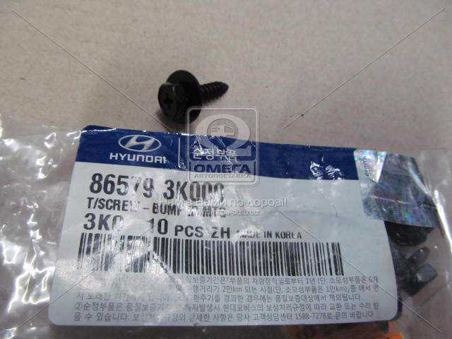 productPage.gallery.imageAlt 1