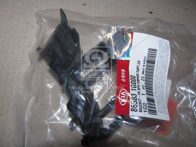 productPage.gallery.imageAlt 1