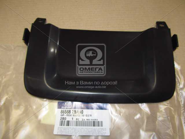 productPage.gallery.imageAlt 1