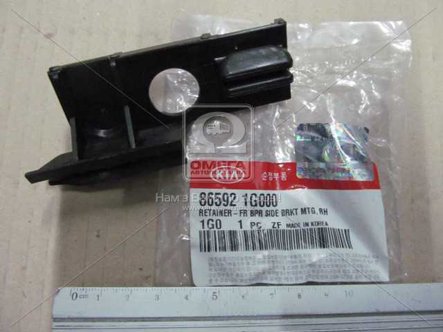 productPage.gallery.imageAlt 1