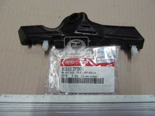 productPage.gallery.imageAlt 1