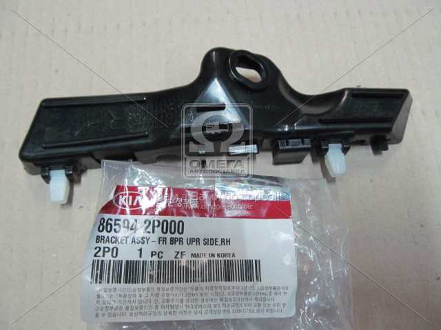 productPage.gallery.imageAlt 1