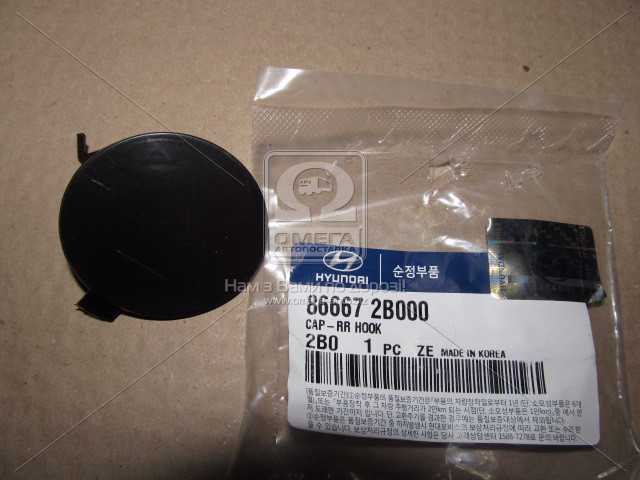 productPage.gallery.imageAlt 1