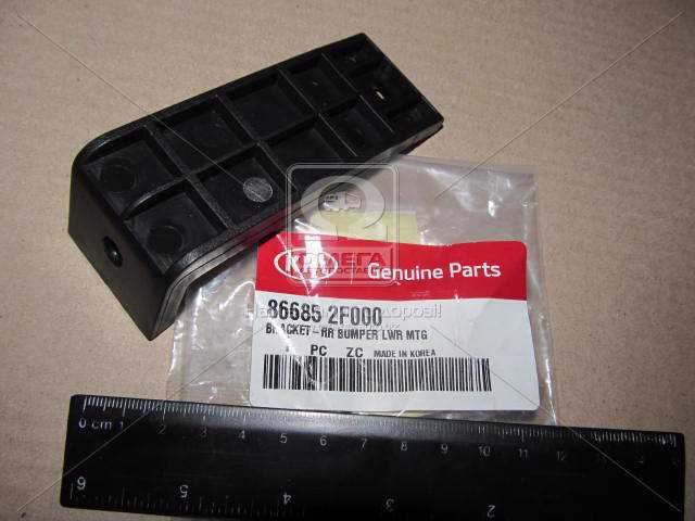 productPage.gallery.imageAlt 2