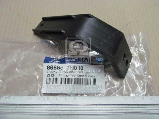 productPage.gallery.imageAlt 1