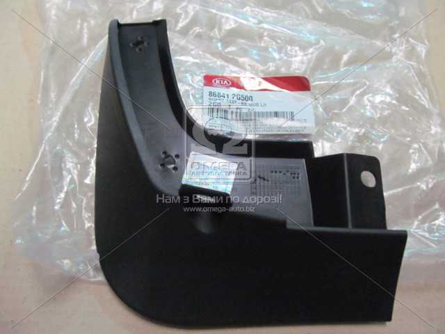 Зображення 1