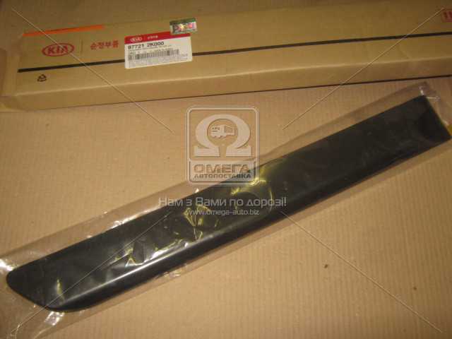 productPage.gallery.imageAlt 1