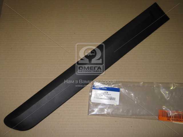 productPage.gallery.imageAlt 1