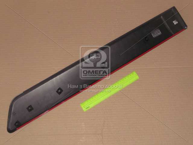 productPage.gallery.imageAlt 1