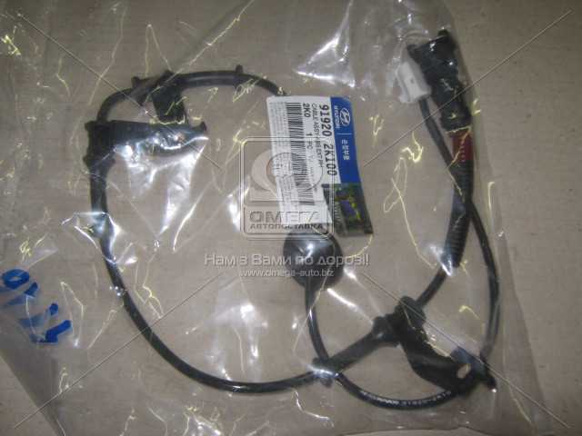 Изображение 1