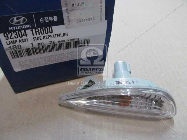 Зображення 1