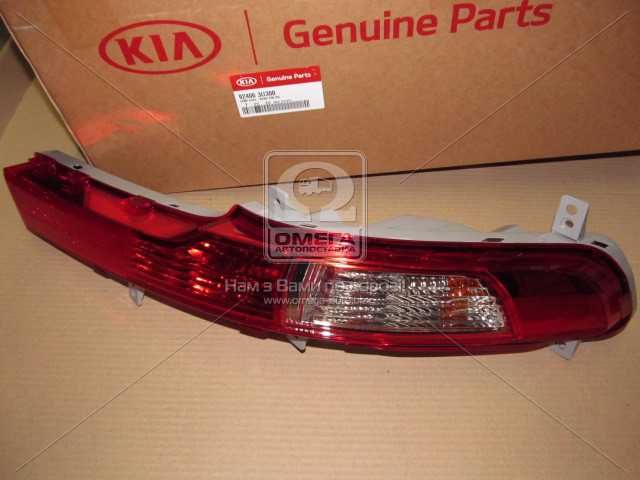 Зображення 2