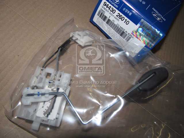 Зображення 1