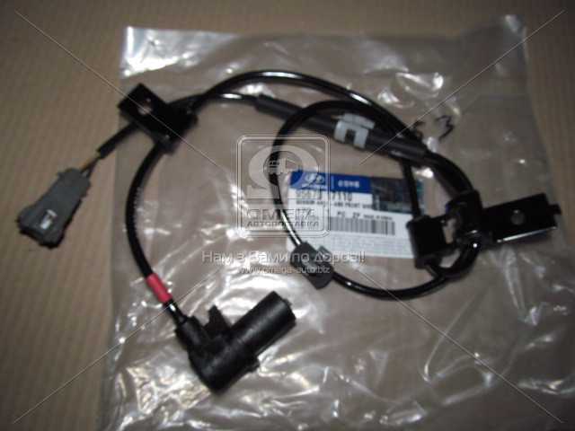 Изображение 1