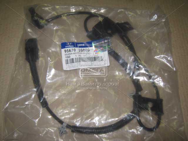 Изображение 1