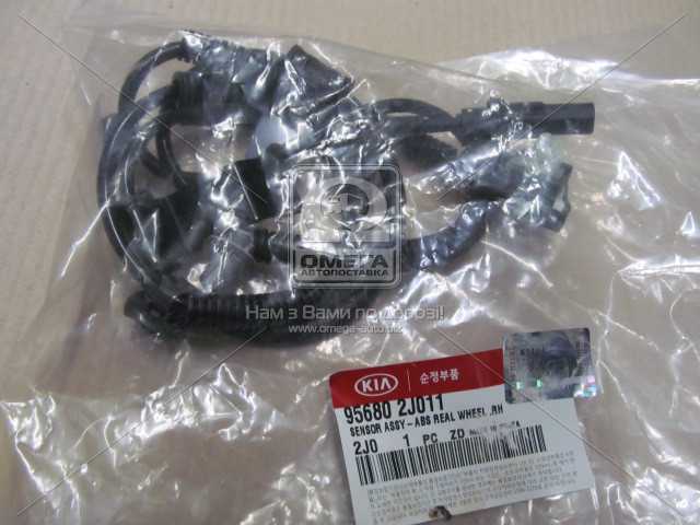 Зображення 1