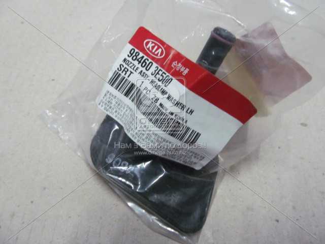 Зображення 2